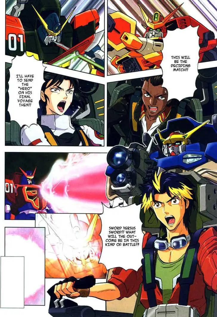 Mobile Suit Gundam SEED Destiny Astray Chapter 2 4